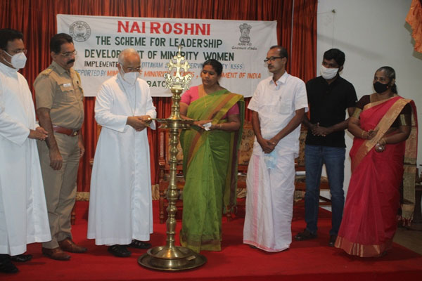 KSSS NaiRoshni Programme – Scheme for Leadership Development of Minority Women