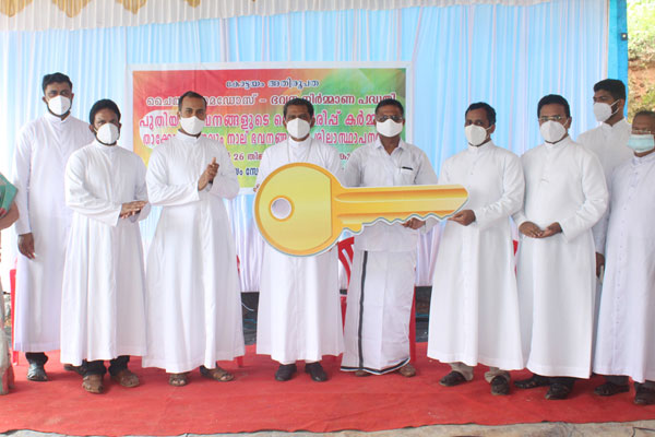 House Warming Ceremony of KSSS Land to Landless Project – Karimkunnam
