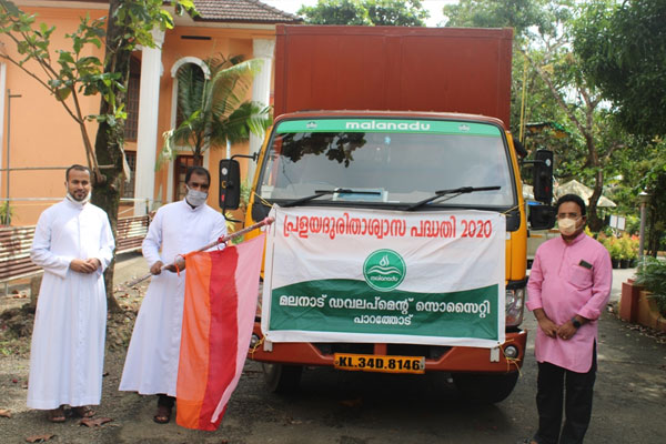 Food Distribution for Flood Affected Areas