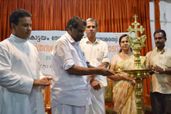 Official launch of haritha samrithi programme